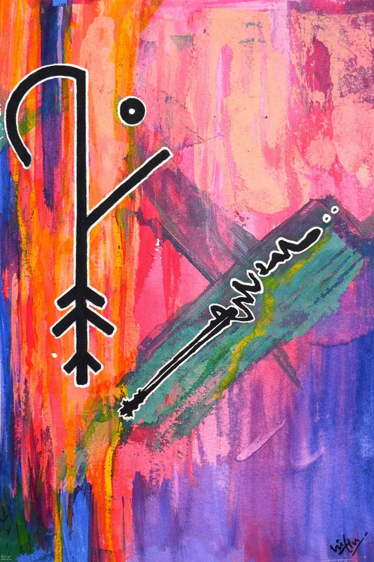 Let My Creativity Flow Primary