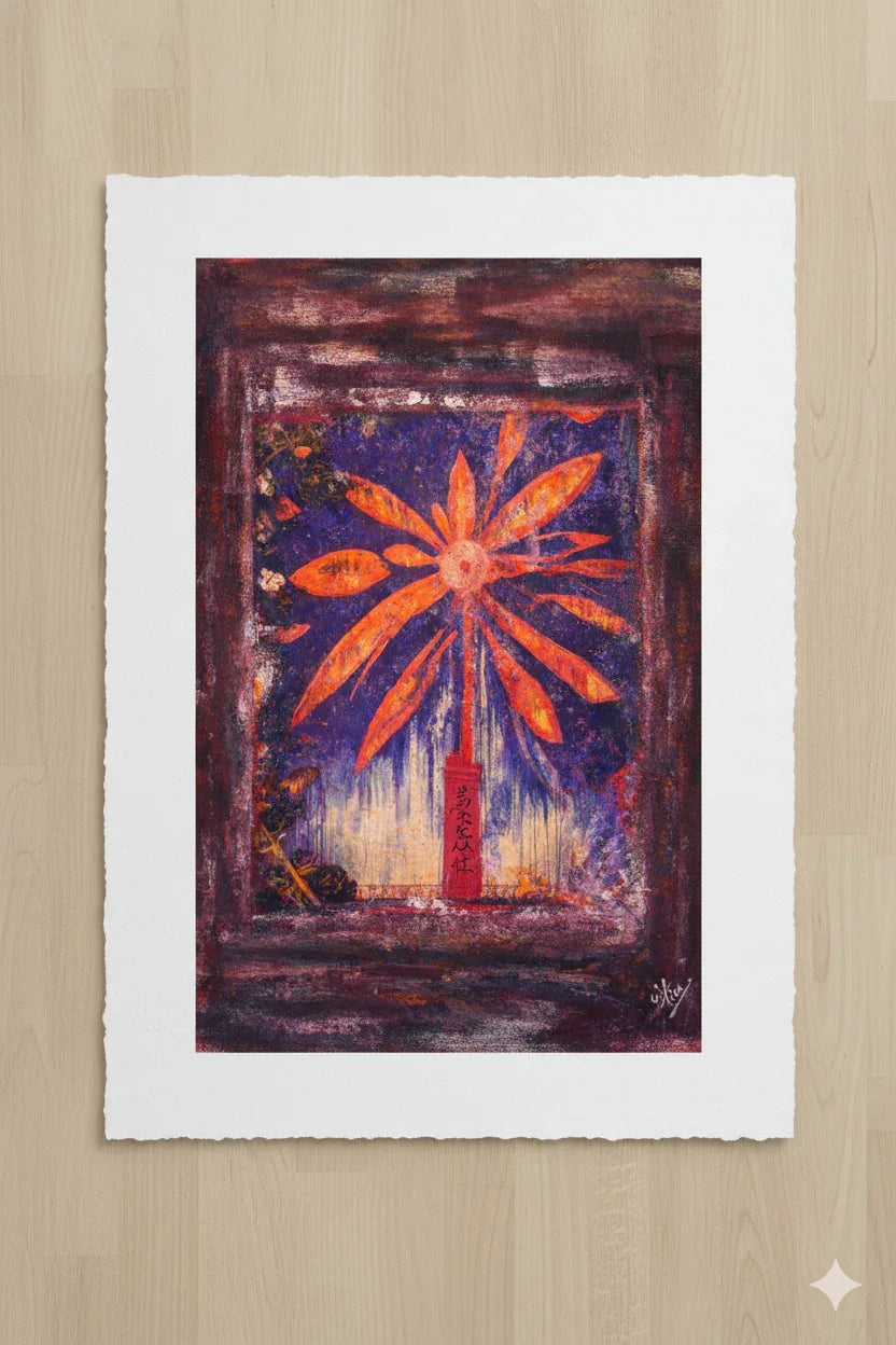 Transition - Fine Art Print